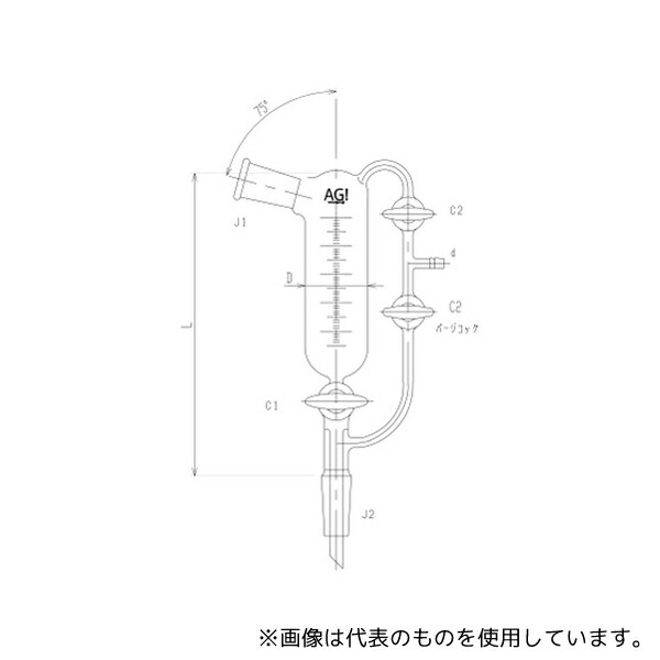 旭製作所 3674-50-3L 上部枝変則形ウィットマー分留受器 ガラスコック