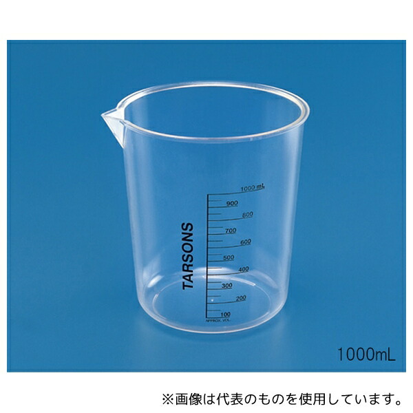 TARSONS 422070 ビーカー TPX製 10000mL