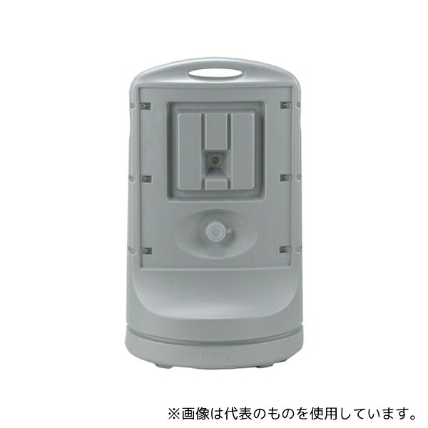 リッチェル 47870 スタンドサイン 80 SV 17,408円