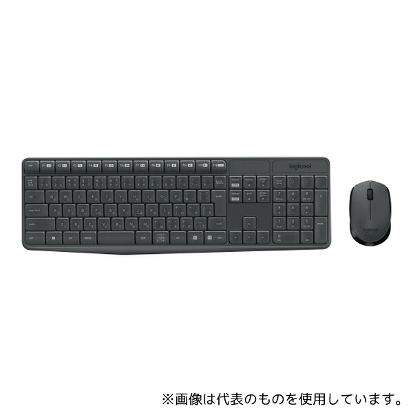 ロジクール MK235 ロジクール ワイヤレスコンボ