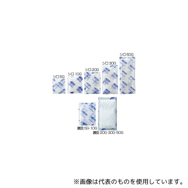 緑であること活動の領域