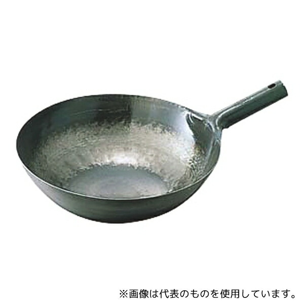 山田工業所 鉄打出片手中華鍋 1.6mm 27cm