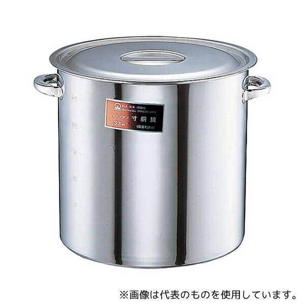 TKG SAモリブデン 寸胴鍋 (目盛付・手付)30cm 17,325円