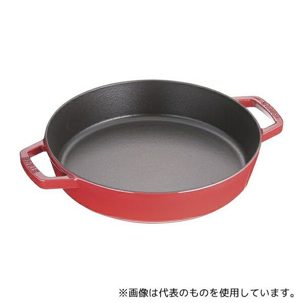 楽天市場】[日本正規品]ストウブ staub 両手フライパン ラウンド