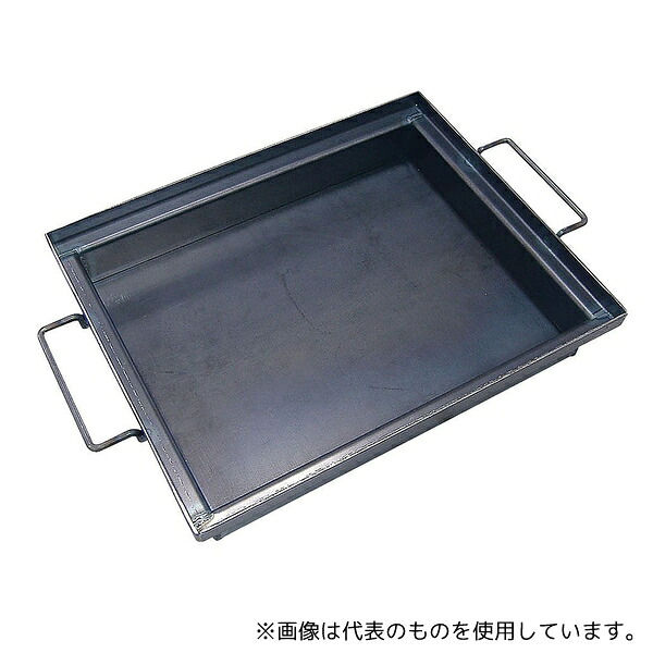アサヒサンレッド 角型鉄餃子鍋 取手付