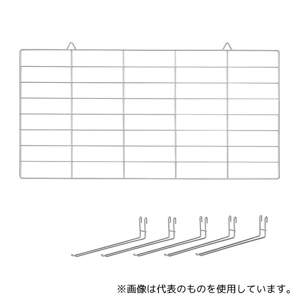 TKG セルクルラックセット