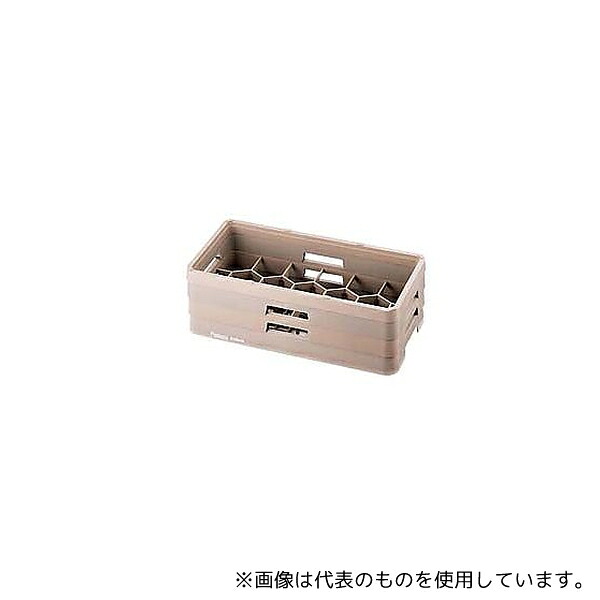 緑であること活動の領域