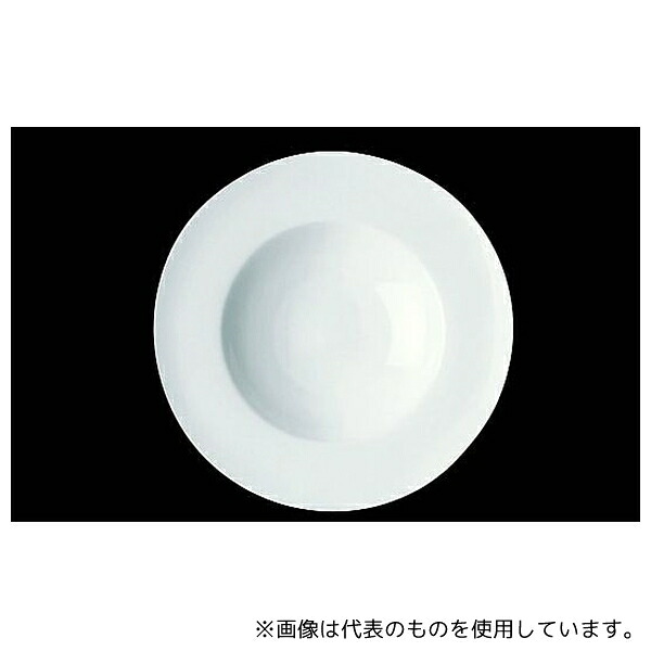ローゼンタール 10640-31223 RT ジェイド リムスーププレート 23cm