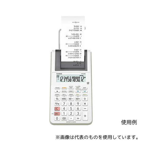 カシオ HR-8RC-WE プリンター電卓ハンディータイプ(算式通り方式)