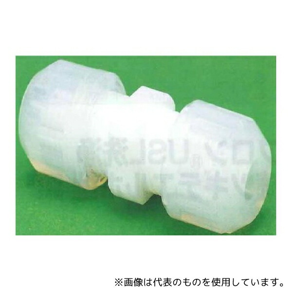USL(ユニバーサル) 00U-062-N USL-PTFE 高圧継手 コネクター型 8φ 00U-061-02N