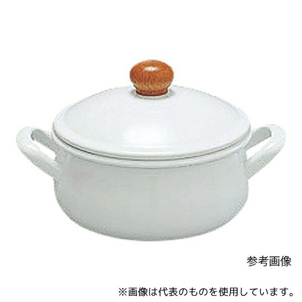 楽天市場】野田琺瑯 ポーチカ キャセロール 20cm [IH対応] : XPRICE