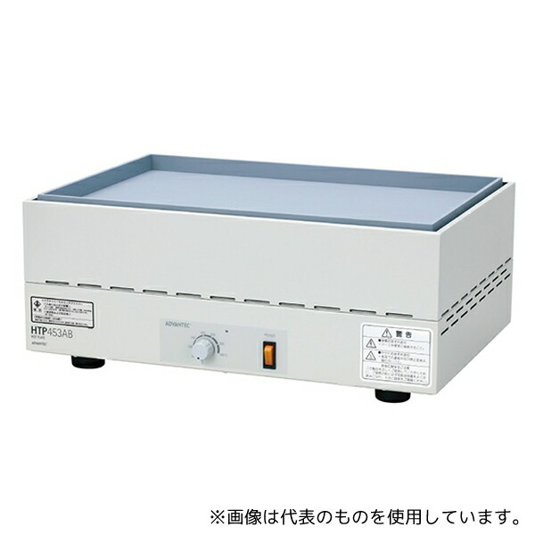 ADVANTEC HTP353AB ホットプレート