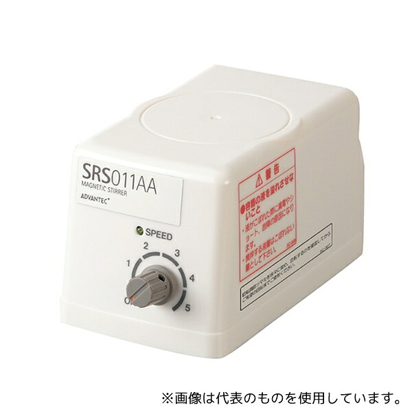 ADVANTEC SRS016AA スターラー(60Hz)
