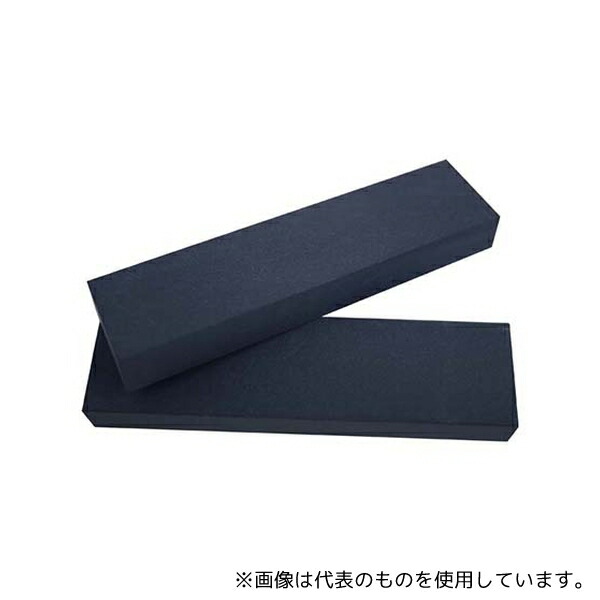 緑であること活動の領域