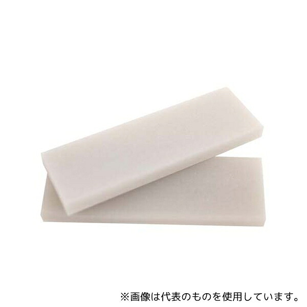 緑であること活動の領域