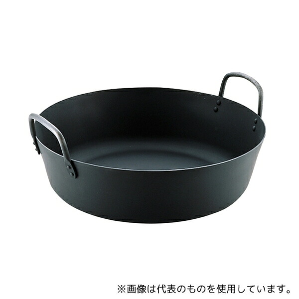 エムテートリマツ IH鉄揚鍋 27cm