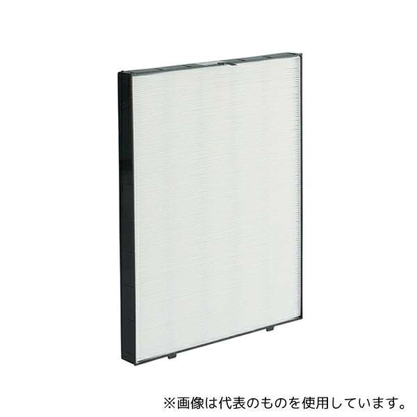 三菱電機 DAPR-801HFT DA-8000A-W用交換フィルター
