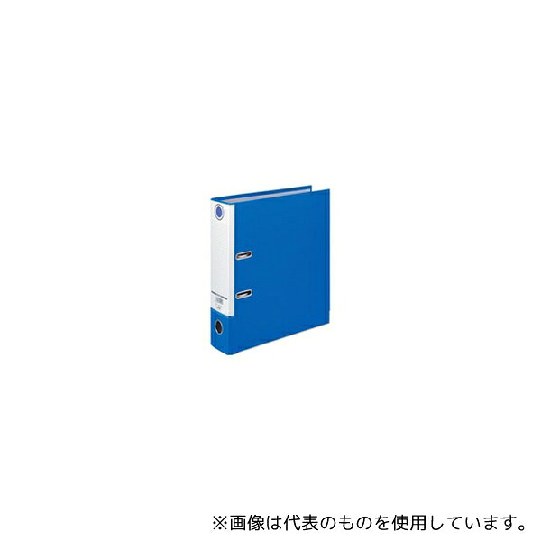 ハピラ SGLAF8BL(10) アーチファイル A4 80mm ブルー 10冊