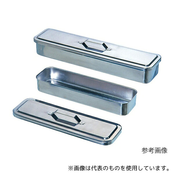 オオモリ OM14-04 カテーテルトレー M (SS)