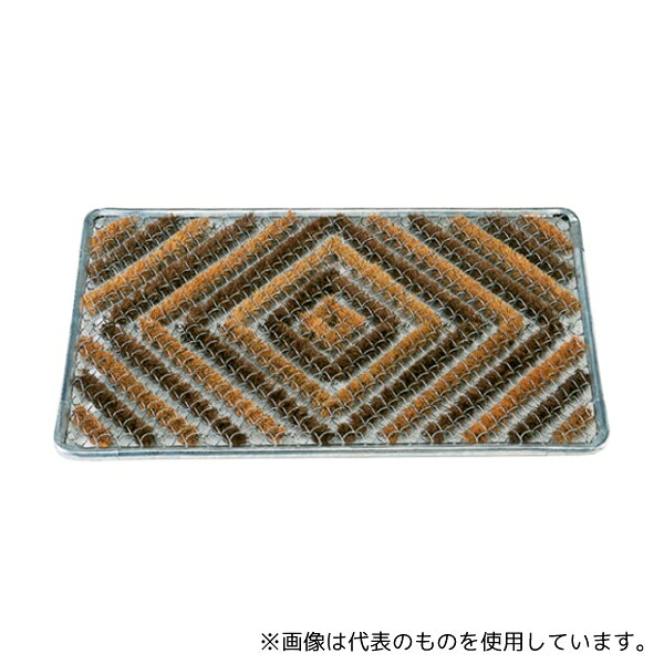八ツ矢工業 75507 ニューコンビマット 小