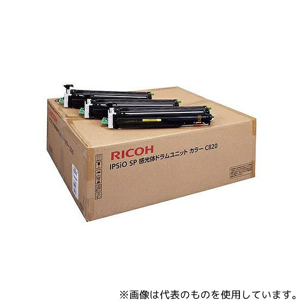リコー 515594 RICOH IPSiO SP 感光体 ドラムユニット カラーC820 (3本セット) 42,504円