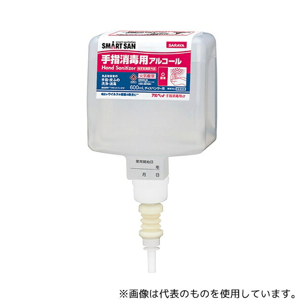 サラヤ 42094 アルペット手指消毒用α600mL UDMD用 1ケース(6個入)