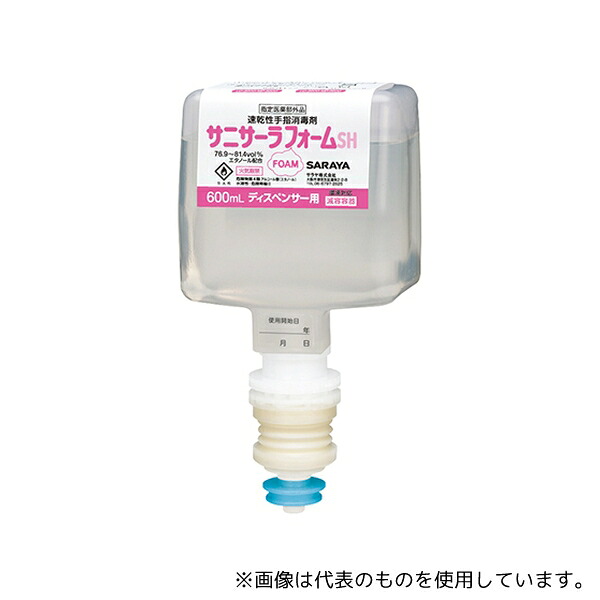 サラヤ 42116 サニサーラフォームSH 600mL UDMD用 1ケース(6個入)