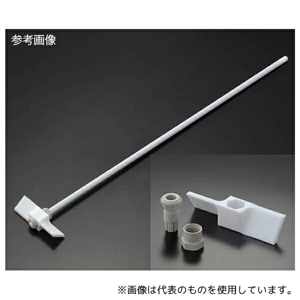 フロンケミカル NR6706-006 フッ素樹脂(PTFE)パドル型撹拌羽根(羽根のみ) 23,177円