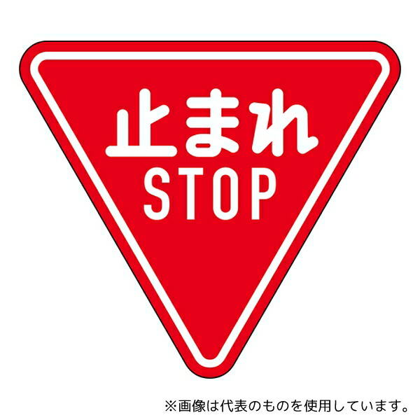 緑であること活動の領域