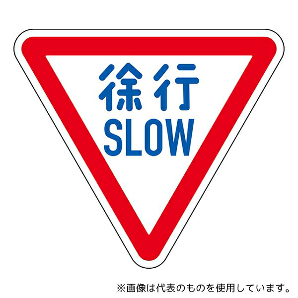 緑であること活動の領域