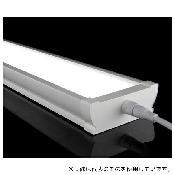 電費半分 EH64-20X-power LED照明 白