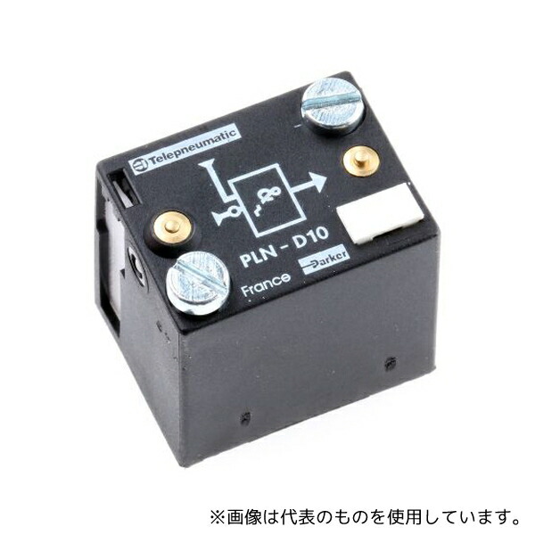 パーカー ハネフィン PLN-D10 Parker 空圧ロジックコントローラ PLNシリーズ