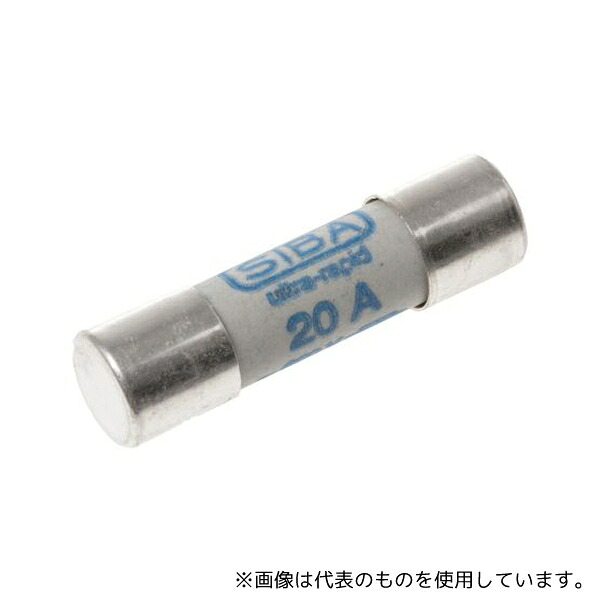 SIBA 50-179-06/20A(シバ) セラミック管ヒューズ 20A 10x38mm 700V ac 1袋(5個入)