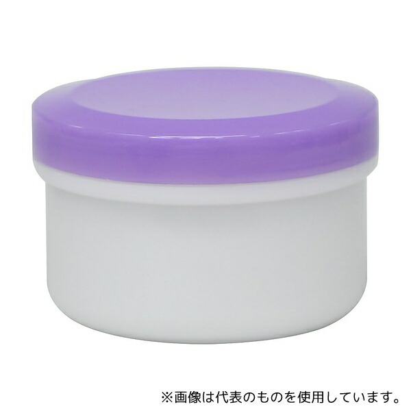 金鵄製作所 A0060-011 アルファ軟膏壷(軟膏容器・増量タイプ)120mL 紫 40個