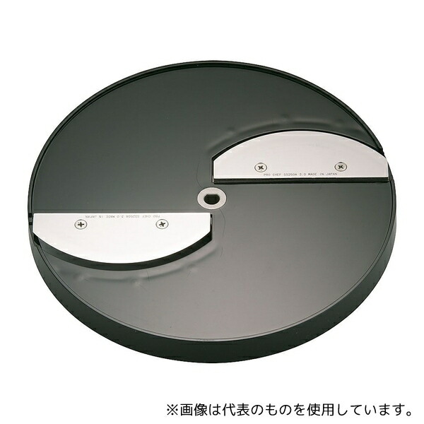 中部コーポレーション CSLF608 ミニスライサー SS-250F 中厚切用スライス円盤