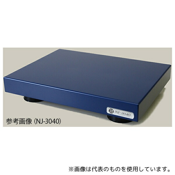 枚方技研 NJ-3040 卓上形除振台