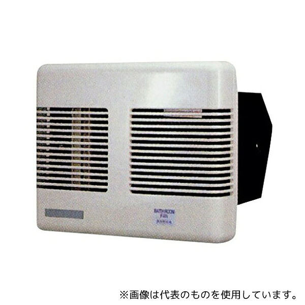 高須産業 TK-220D 浴室用換気扇 スイッチ付