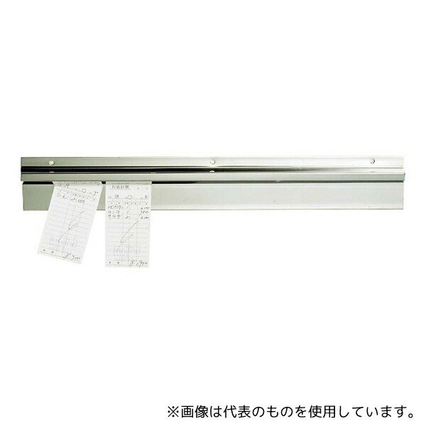 緑であること活動の領域