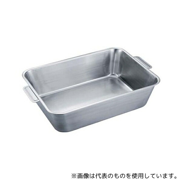 三宝産業(YUKIWA) 9903313 UK 18-8 深深バット 手付 12枚取(1枚入)