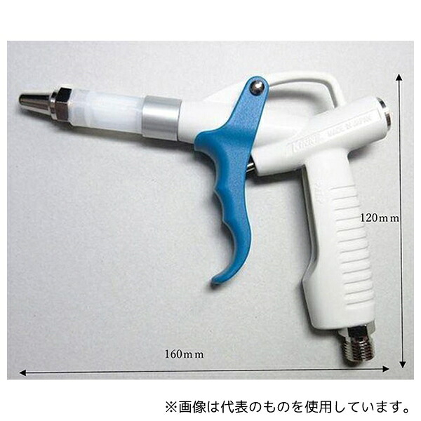 緑であること活動の領域 設備-研究・実験用品
