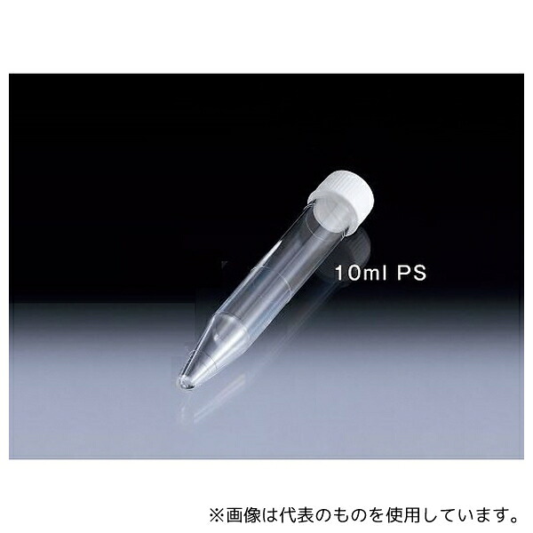 サンプラテック 26589 サンプラ エコノスピッツ 10mL PS (1000本)