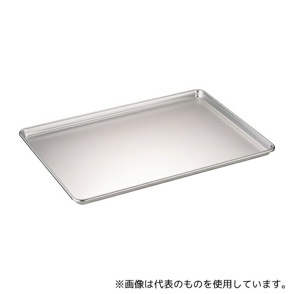 緑であること活動の領域