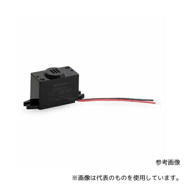 楽天市場】BZ-2 新型機体発見ブザー : RCイーテック楽天市場店