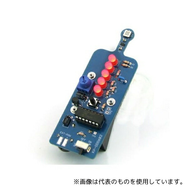 楽天市場】摂津金属工業 マウント延長金具 W18.5×H88.9×D50mm