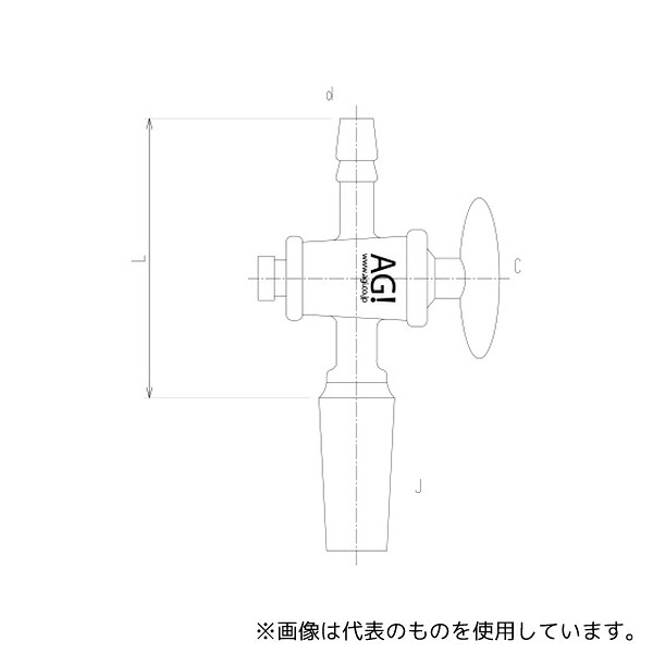 旭製作所 2408-4L コック付排気管直管 オス ガラスコック