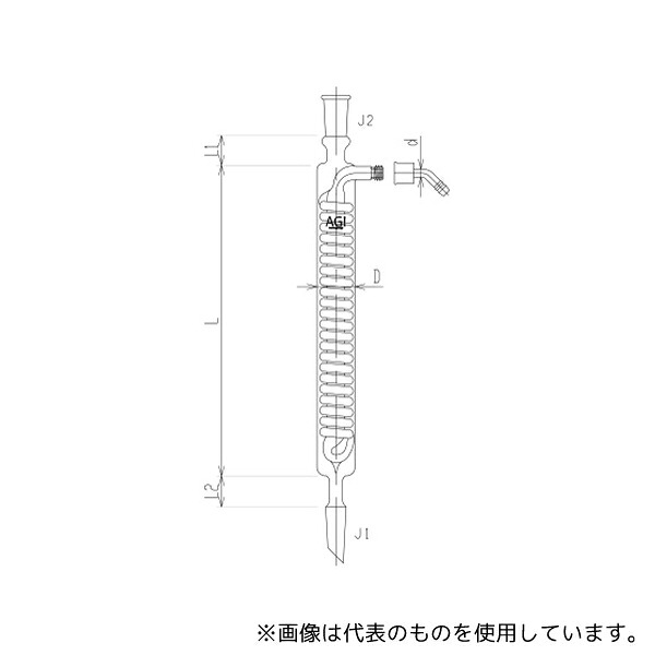 旭製作所 3442-300W-4L ジムロート 冷却器 ウォーターコネクター仕様