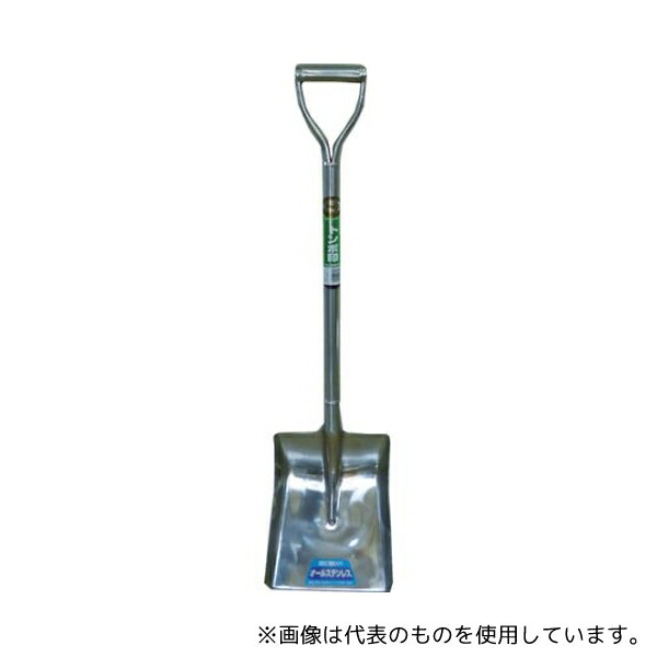 TONBO(トンボ工業) SUSPK オールステンレスショベル角形