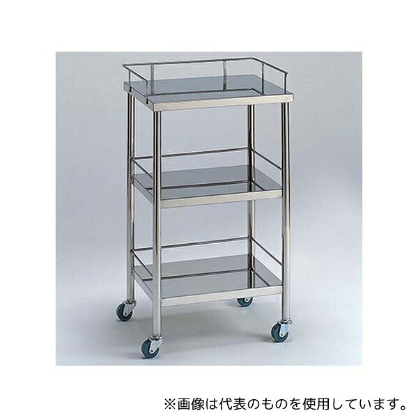 柏ステンレス工業 ステンレスワコ゛ンMA-3B-S ステンレスワゴン 機械卓子S(3方枠付) 3段