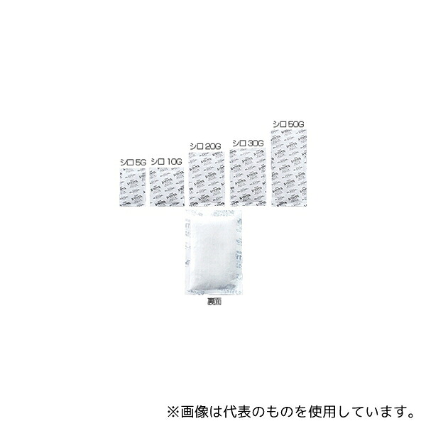 緑であること活動の領域