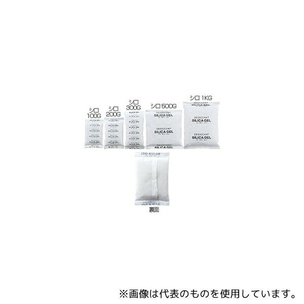 緑であること活動の領域